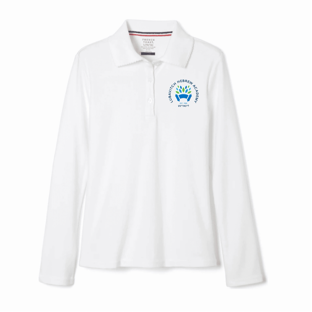 Lubavitch Hebrew Academy - Girl's Long Sleeve Picot Collar Polo