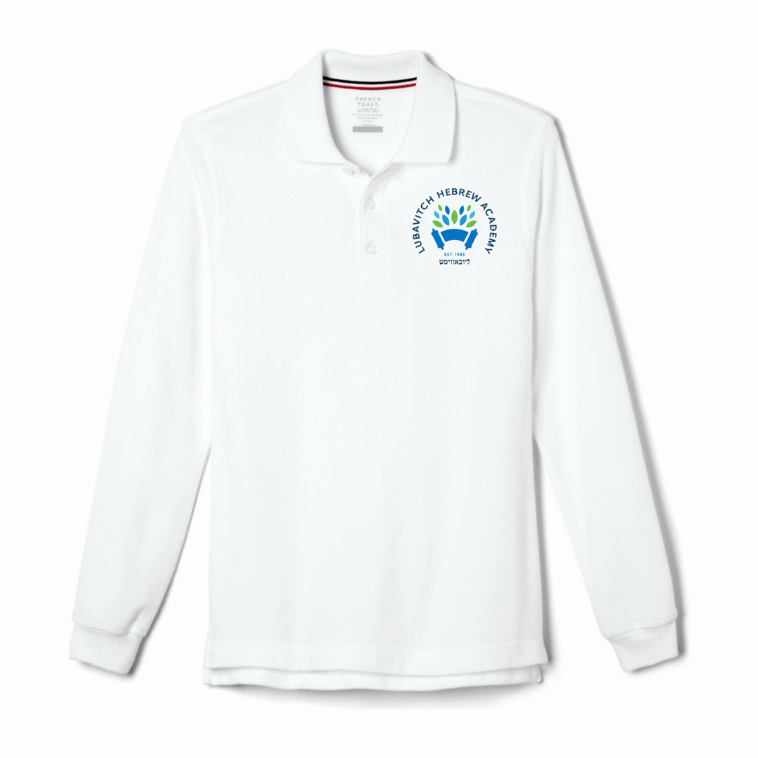 Lubavitch Hebrew Academy - Youth / Adult Co-Ed Long Sleeve Pique Polos