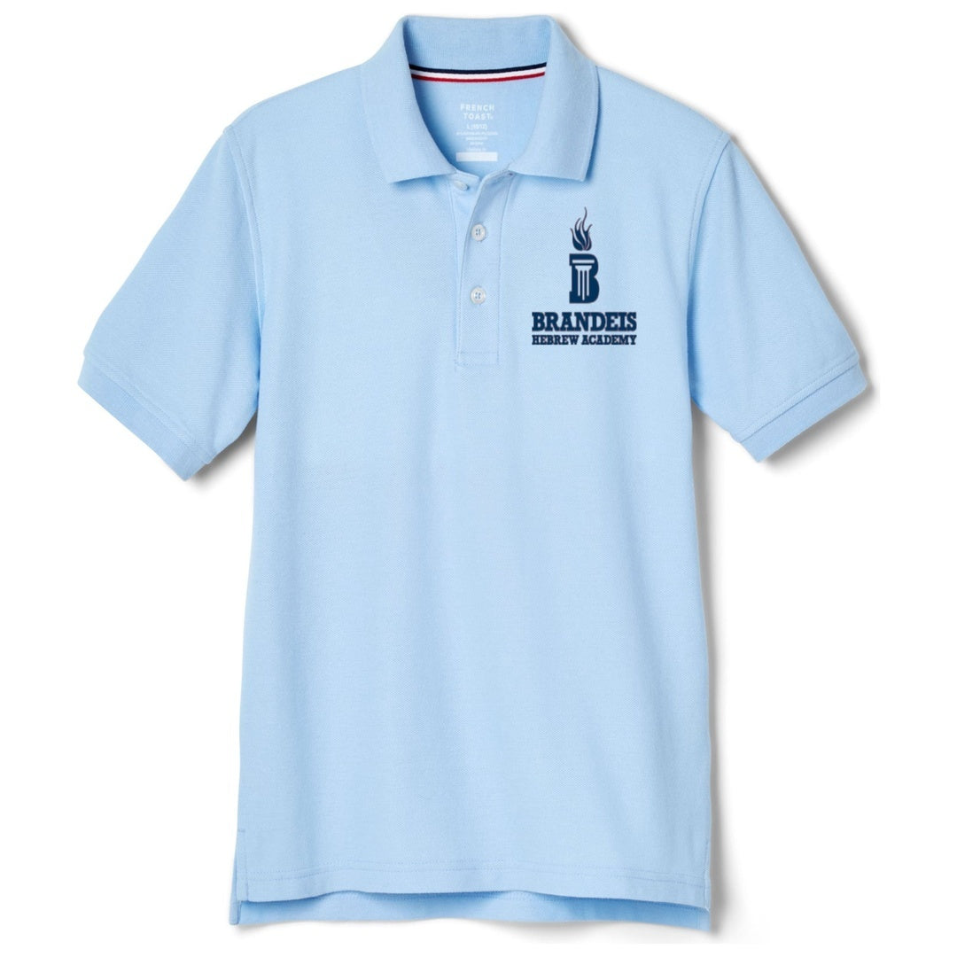 Brandeis Hebrew Academy Short Sleeve Polo - Adult