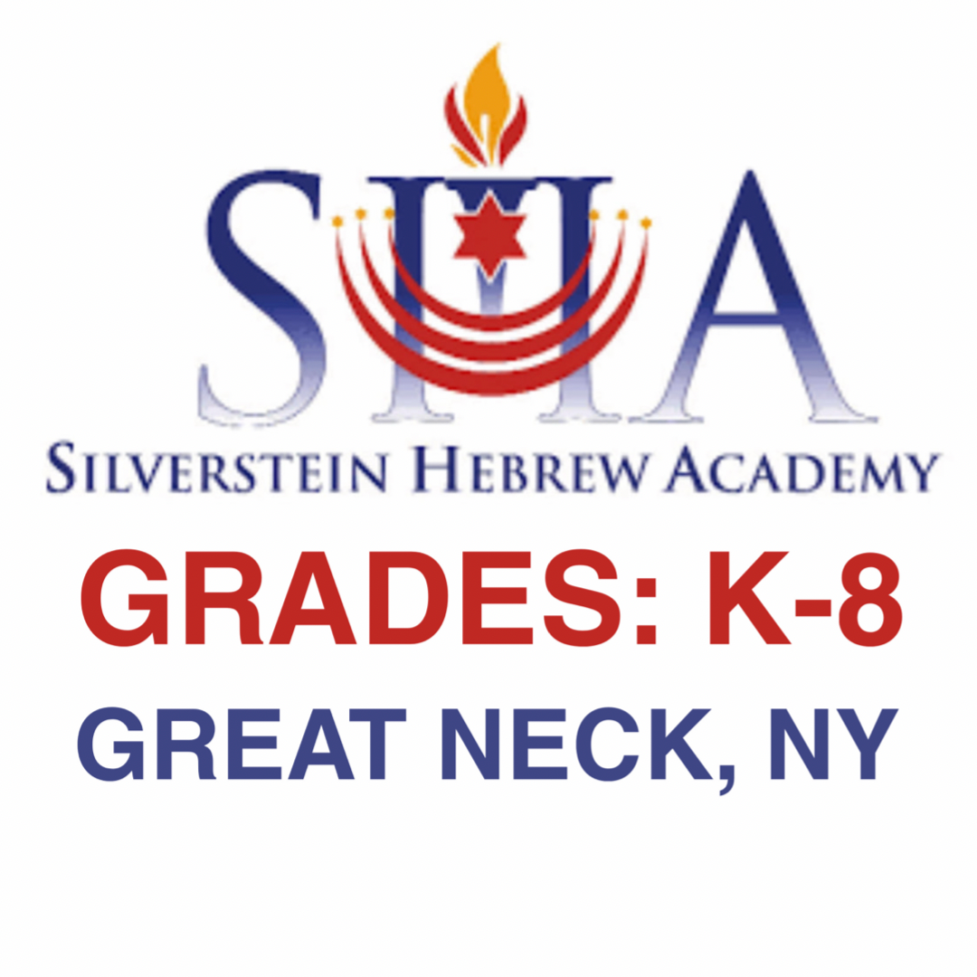 Silverstein Hebrew Academy K-8