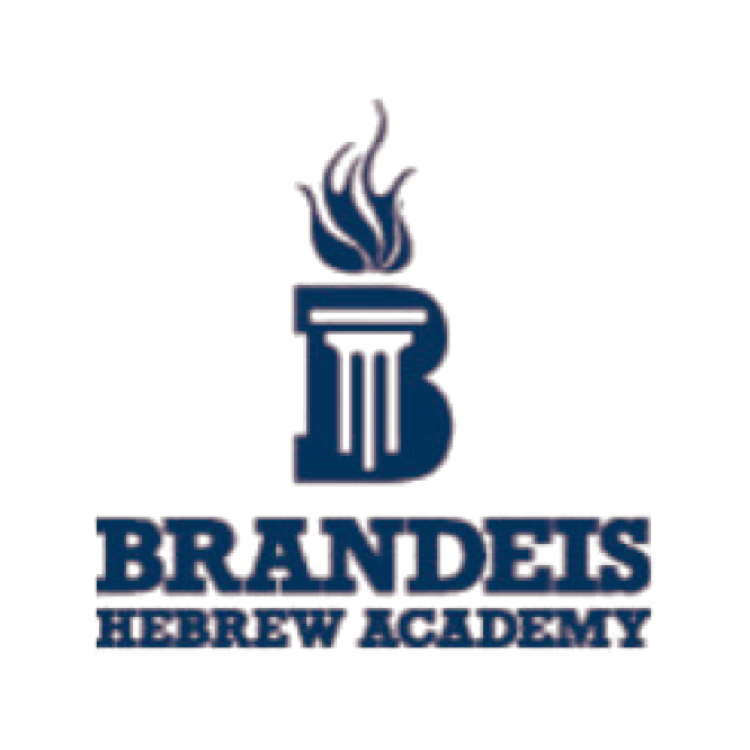 Brandeis Hebrew Academy Grades 1-8