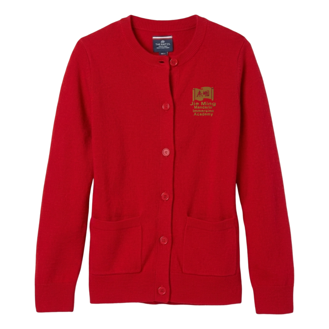Jie Ming Academy - Girl's / Women's Crewneck Cardigan Sweater