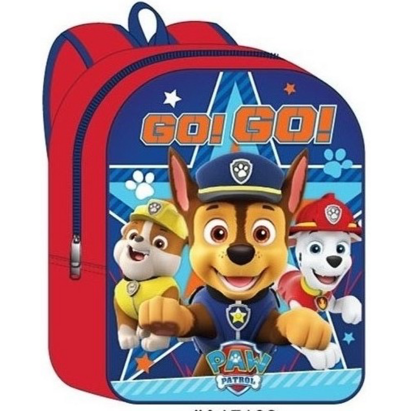 Paw Patrol 15" Backpack