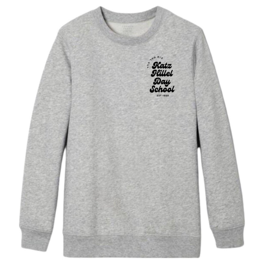 Katz Hillel Day School - Youth / Adult Co-Ed Crewneck Fleece Sweatshirt
