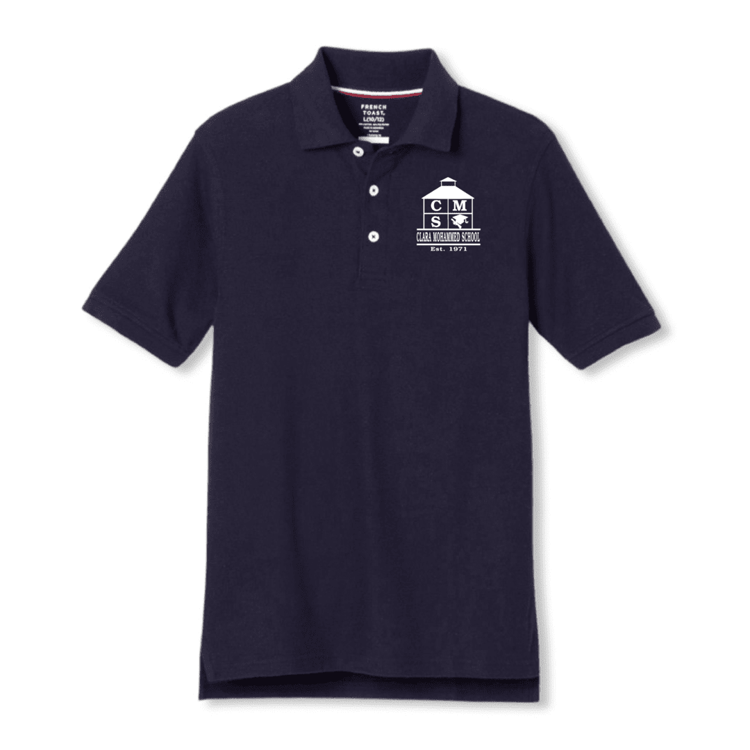 Clara Mohammed School - Short Sleeve Navy Polo - Kids