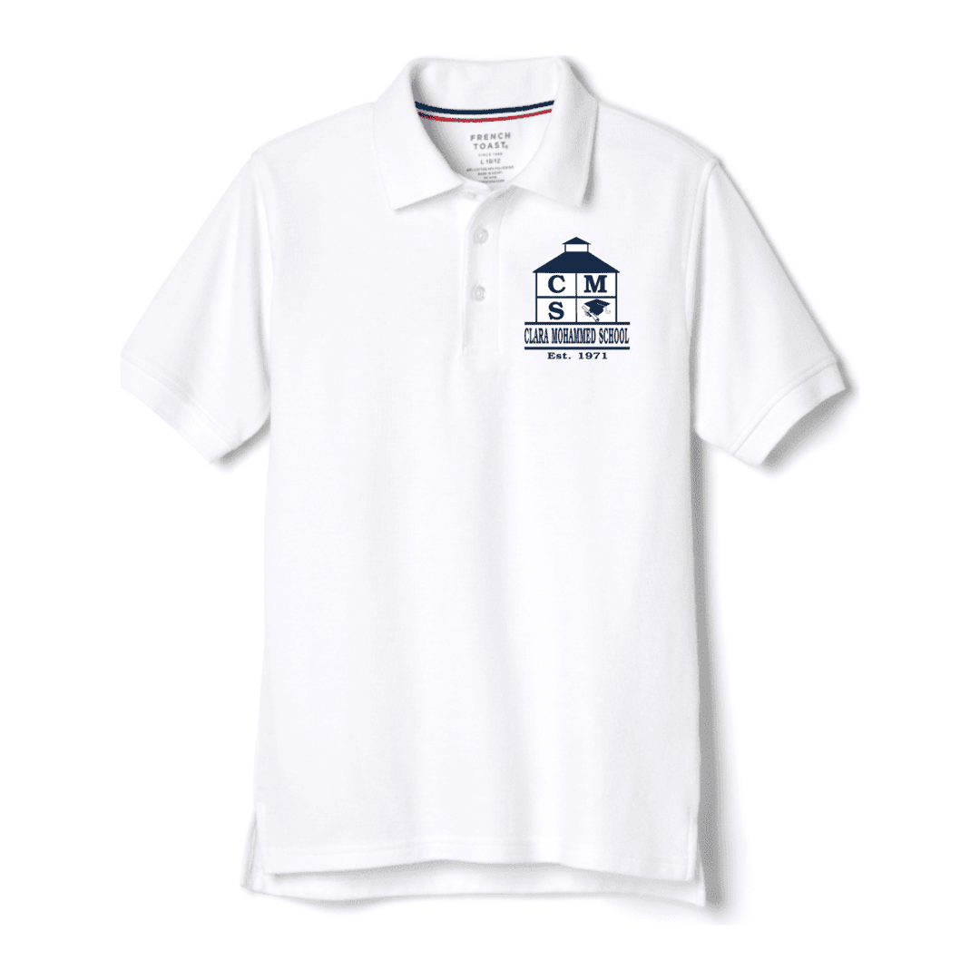 Clara Mohammed School - Short Sleeve White Polo - Kids