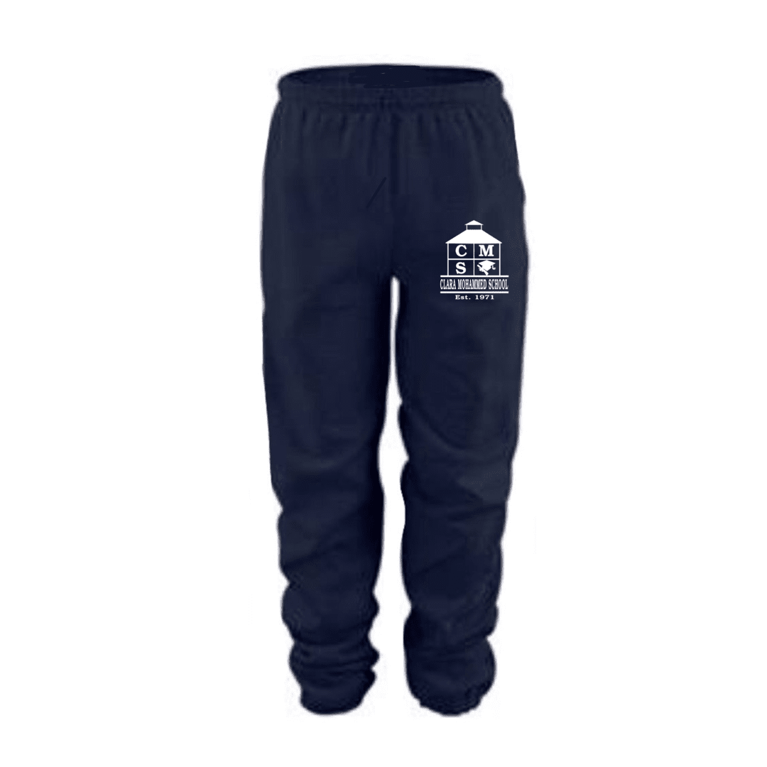 Clara Mohammed School - Fleece Sweatpants - Kids