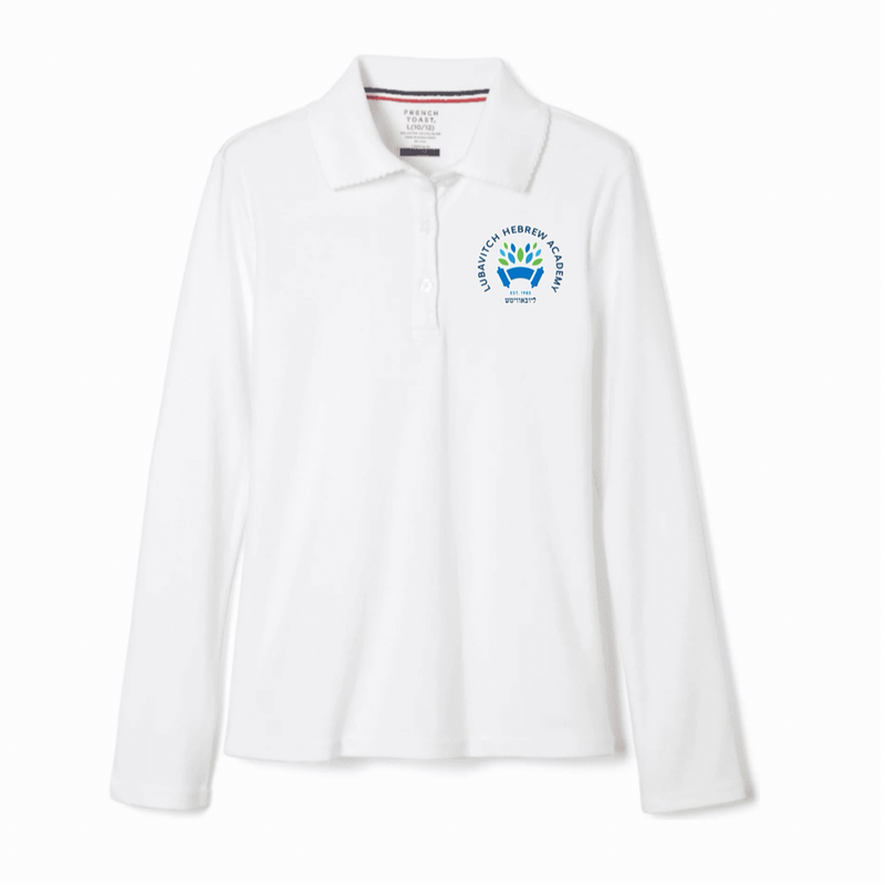 Lubavitch Hebrew Academy - Girl's Long Sleeve Picot Collar Polo