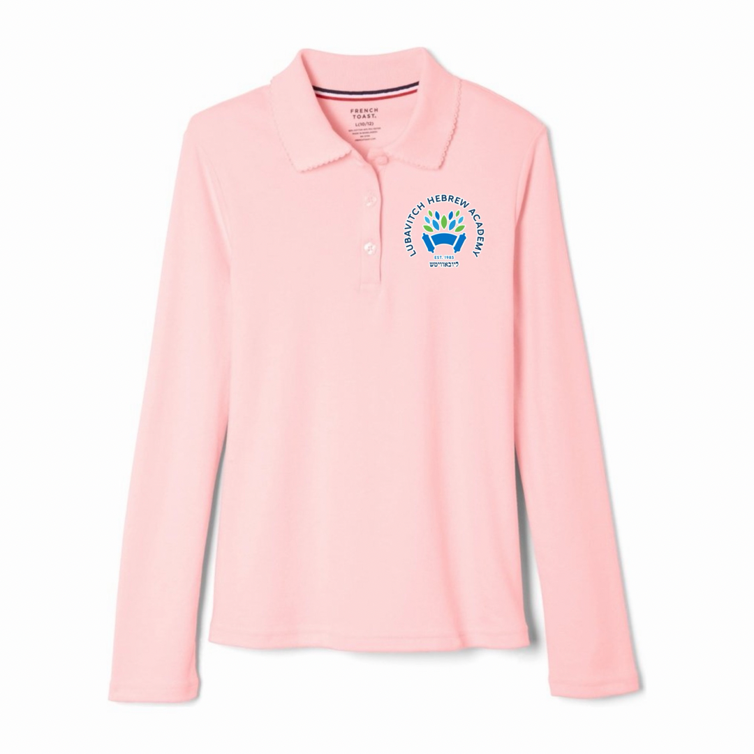 Lubavitch Hebrew Academy - Girl's Long Sleeve Picot Collar Polo