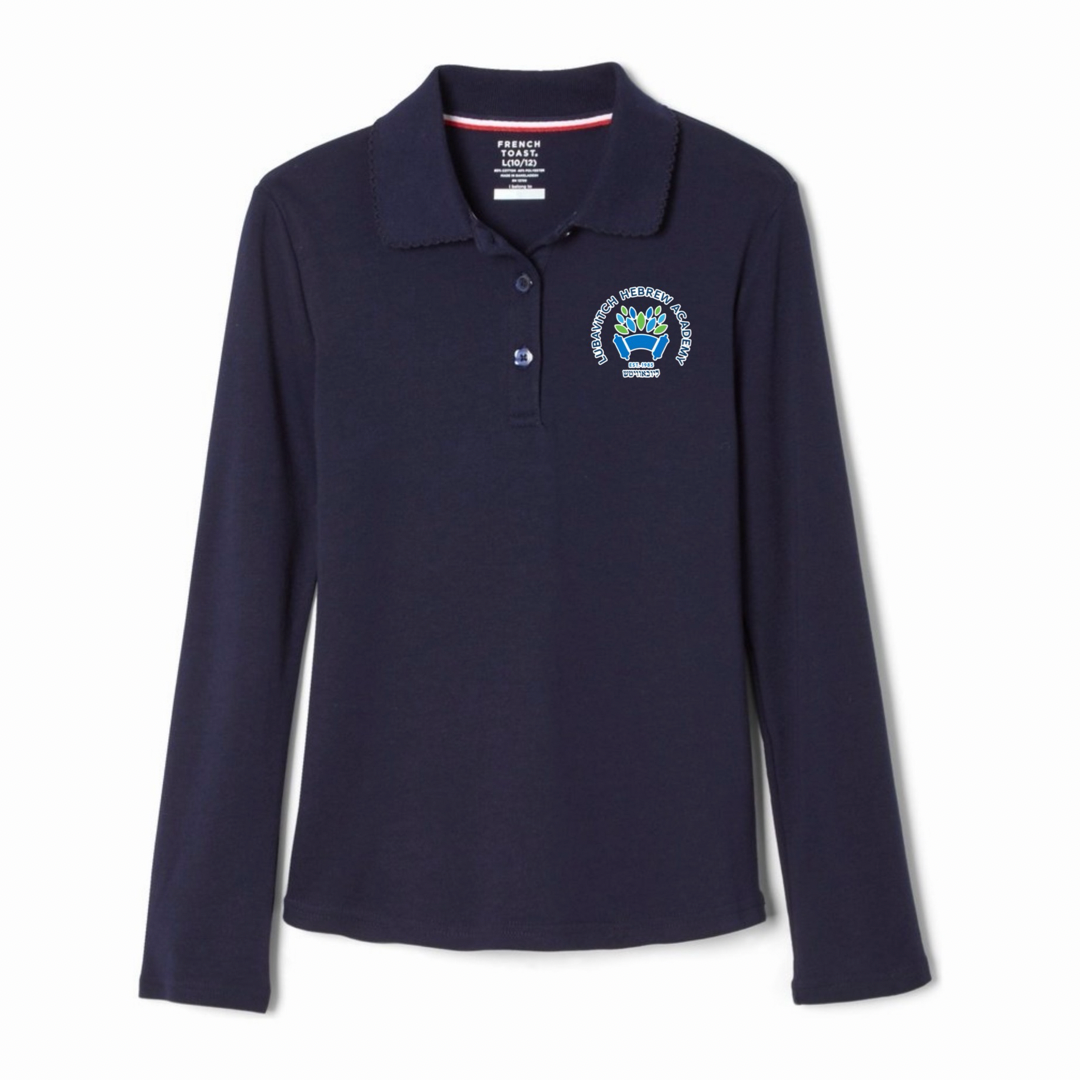 Lubavitch Hebrew Academy - Girl's Long Sleeve Picot Collar Polo