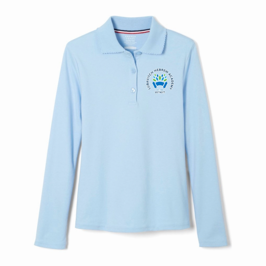 Lubavitch Hebrew Academy - Girl's Long Sleeve Picot Collar Polo