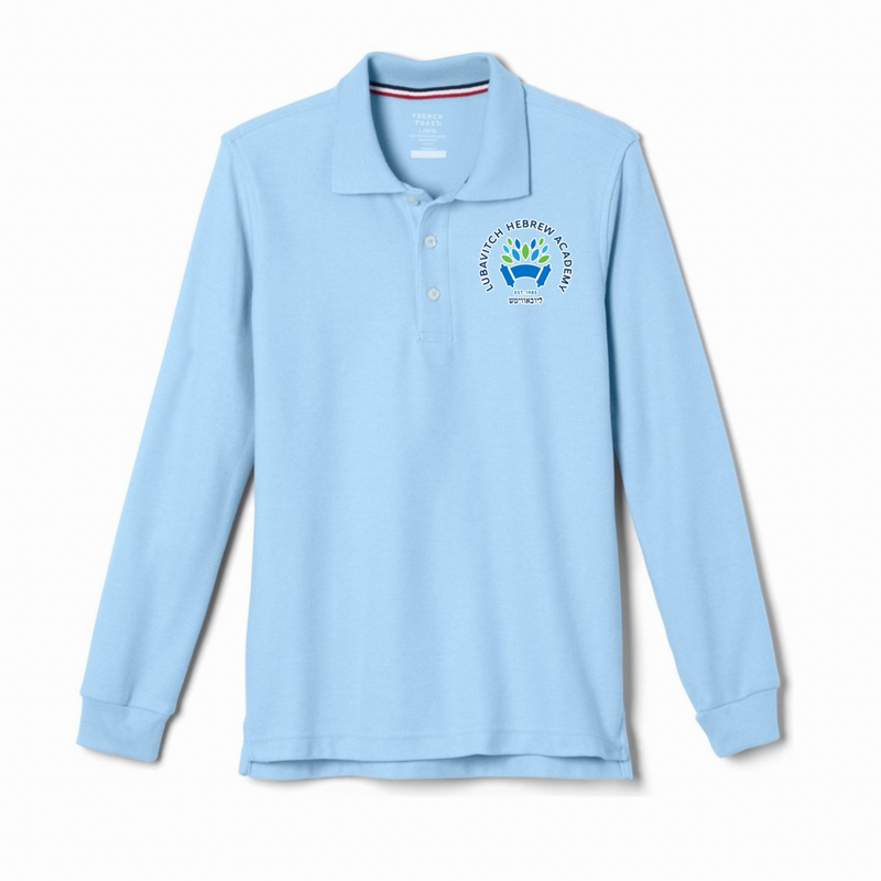 Lubavitch Hebrew Academy - Youth / Adult Co-Ed Long Sleeve Pique Polos