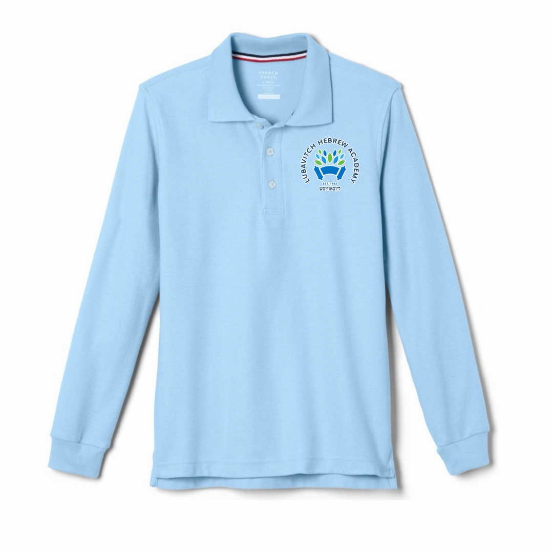 Lubavitch Hebrew Academy - Youth / Adult Co-Ed Long Sleeve Pique Polos