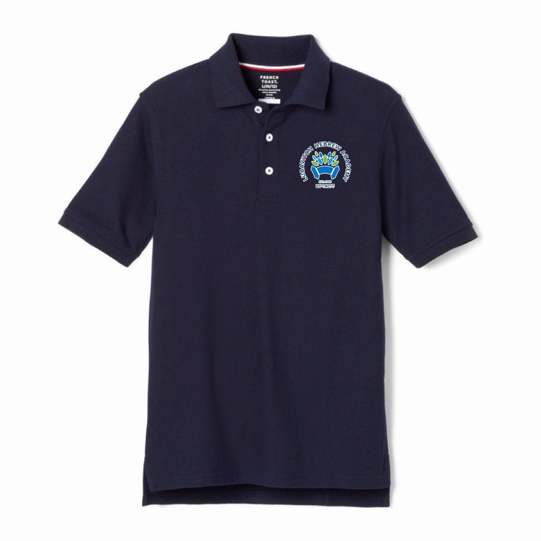 Lubavitch Hebrew Academy - Co-Ed Youth / Adult Short Sleeve Pique Polos