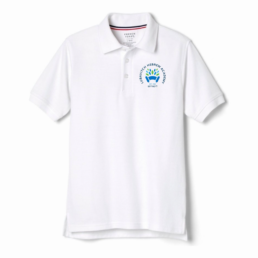 Lubavitch Hebrew Academy - Co-Ed Youth / Adult Short Sleeve Pique Polos