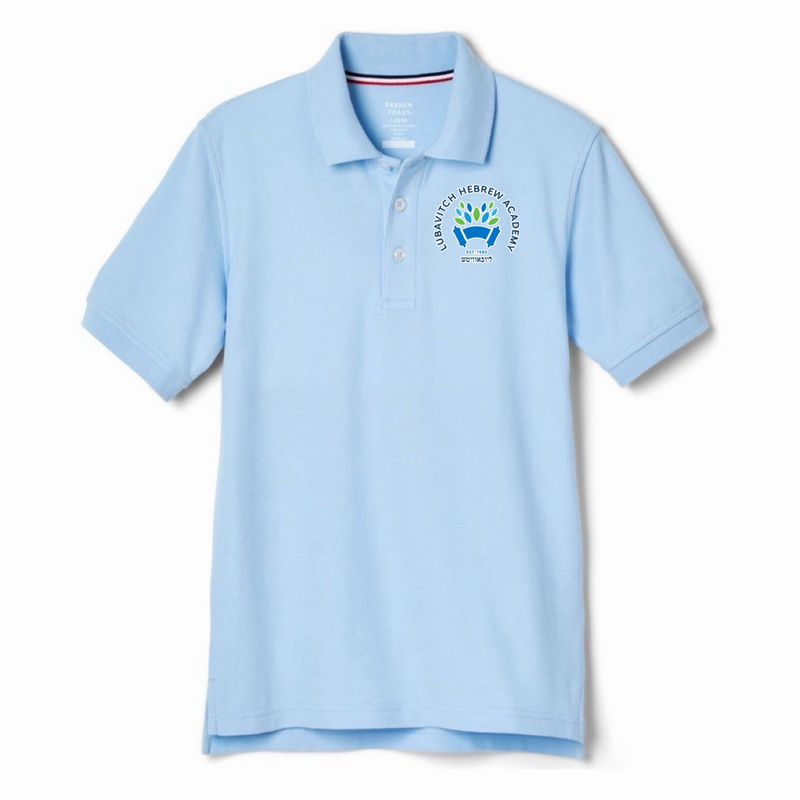 Lubavitch Hebrew Academy - Co-Ed Youth / Adult Short Sleeve Pique Polos