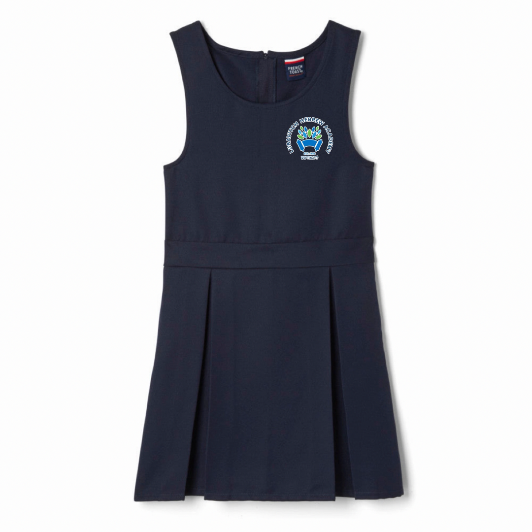 Lubavitch Hebrew Academy - Girl's Box Pleat Jumper