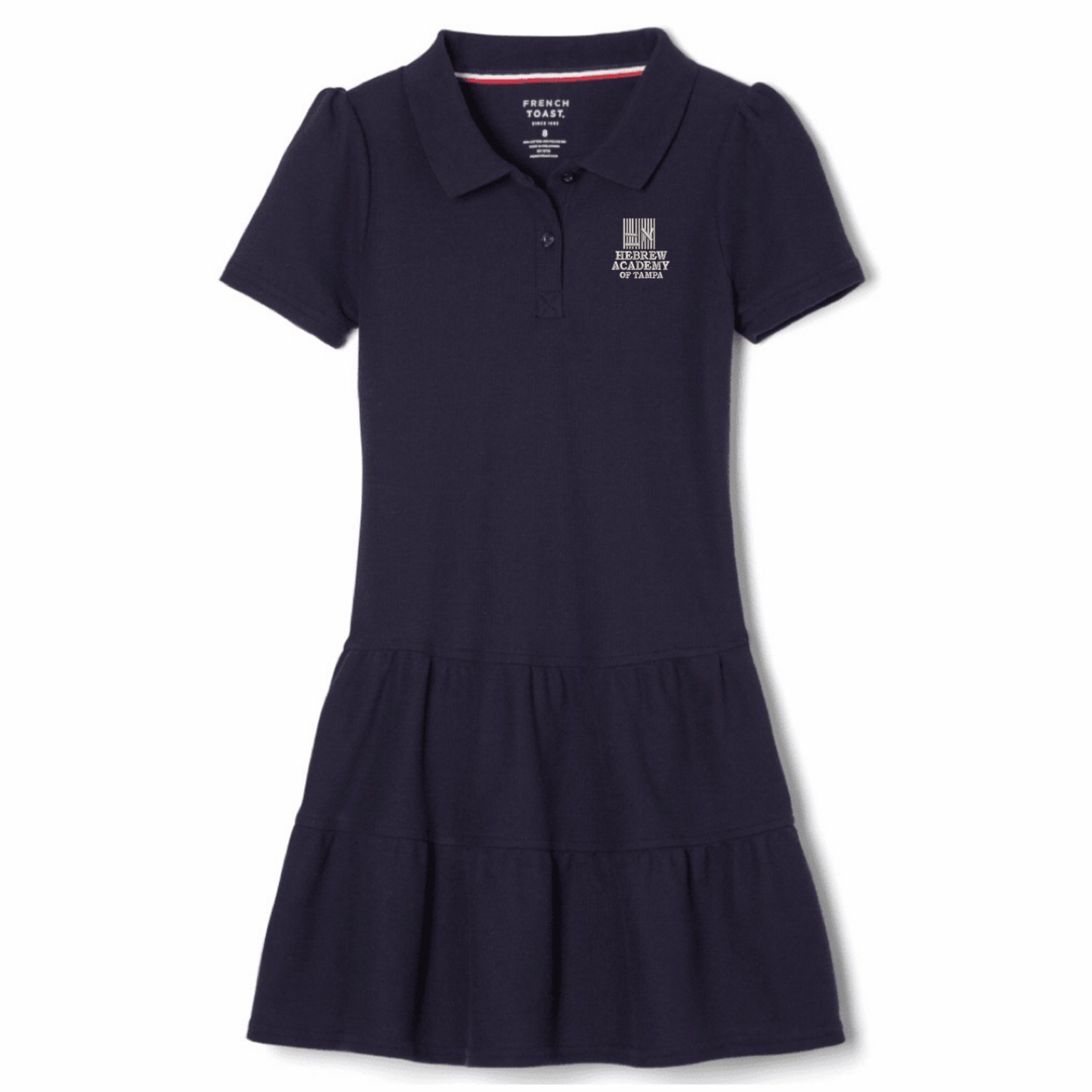 Hebrew Academy of Tampa - Girl's Short Sleeve Ruffle Piqué Polo Dress - K &amp; 1st Grade Only