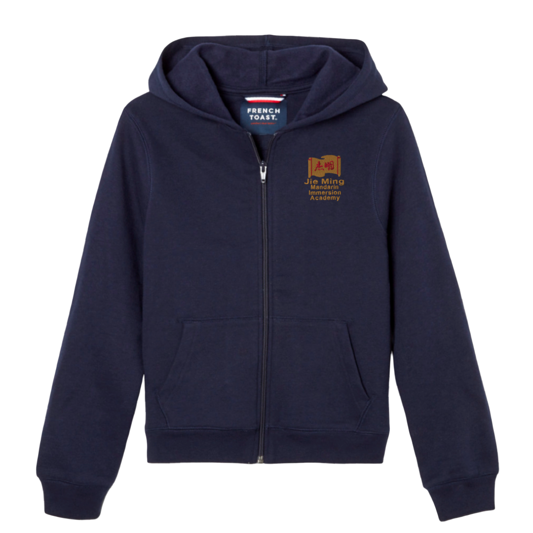 Jie Ming Academy - Co-Ed Youth / Adult Fleece Full Zip Hoodie