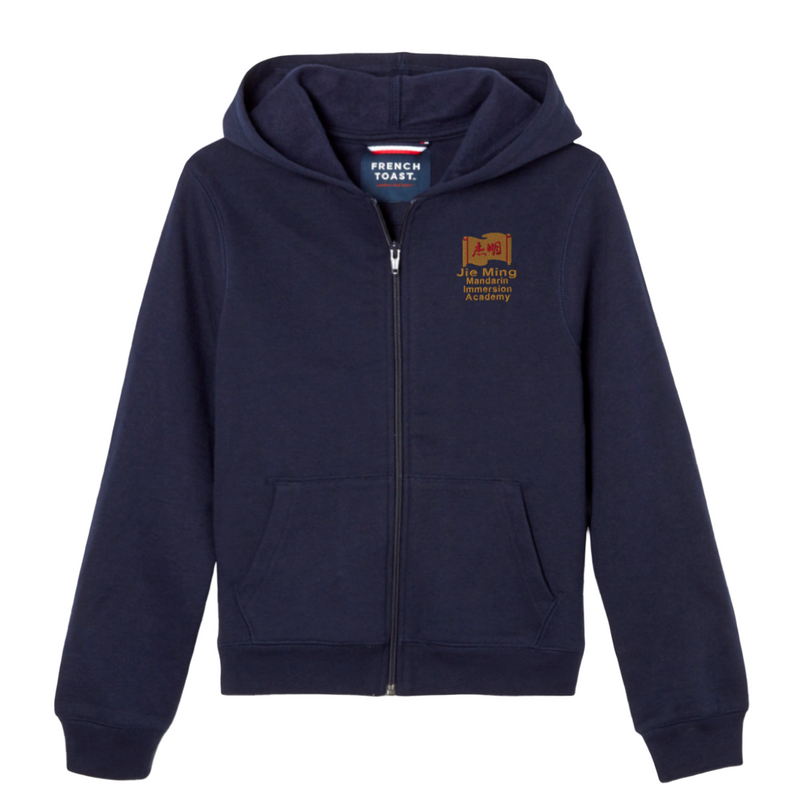 Jie Ming Academy - Co-Ed Youth / Adult Fleece Full Zip Hoodie