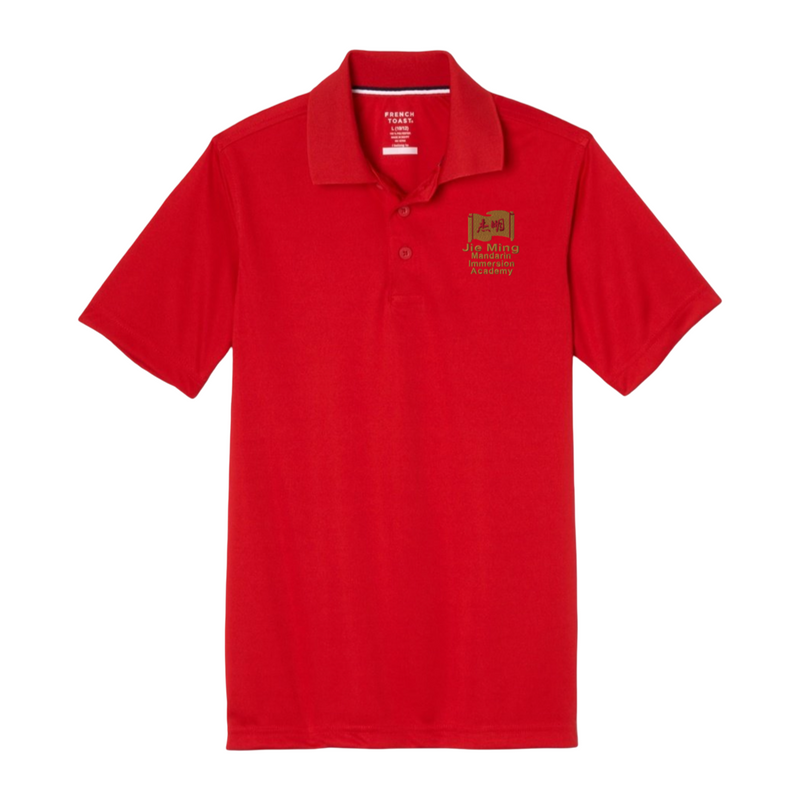 Jie Ming Academy - Youth / Adult Co-Ed Short Sleeve Moisture Wicking Polo