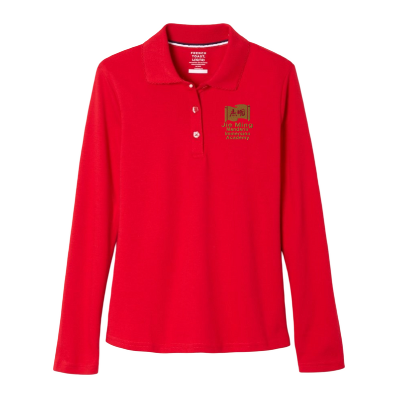 Jie Ming Academy - Girl's Long Sleeve Picot Collar Polo