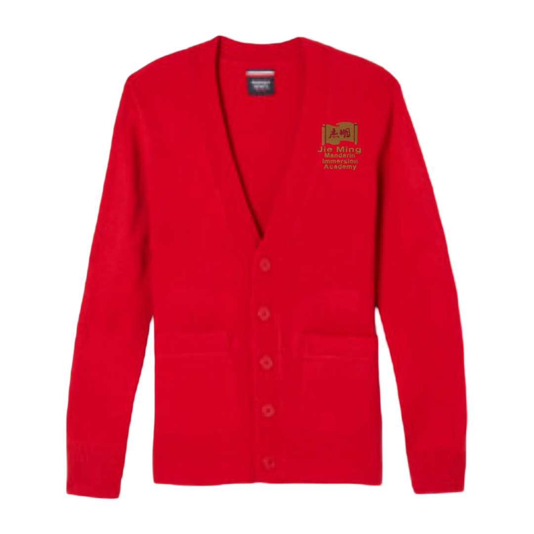 Jie Ming Academy - Co-Ed Youth / Adult V-Neck Cardigan Sweater