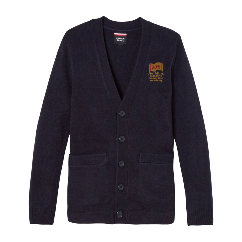 Jie Ming Academy - Co-Ed Youth / Adult V-Neck Cardigan Sweater