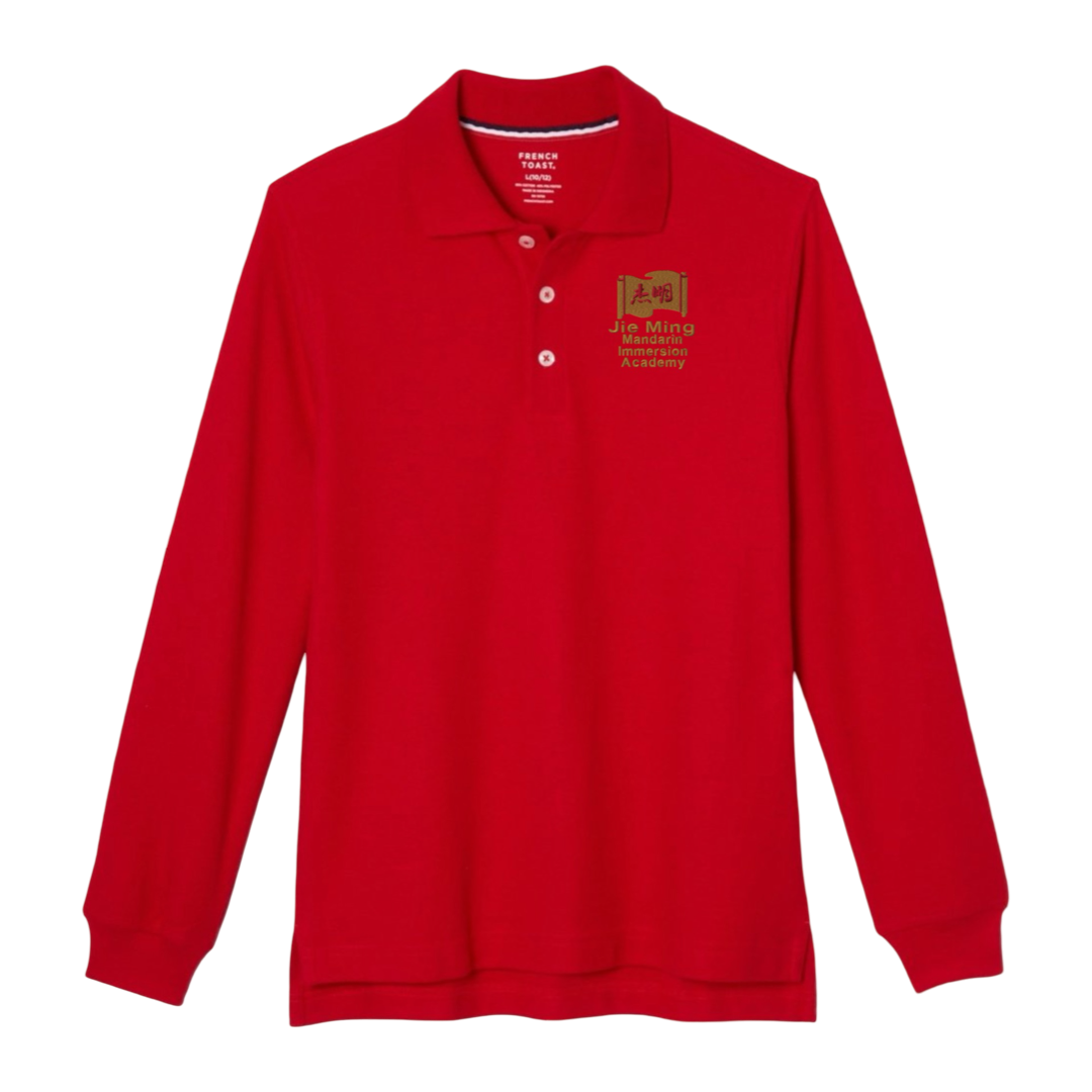 Jie Ming Academy - Co-Ed Youth / Adult Long Sleeve Pique Polos