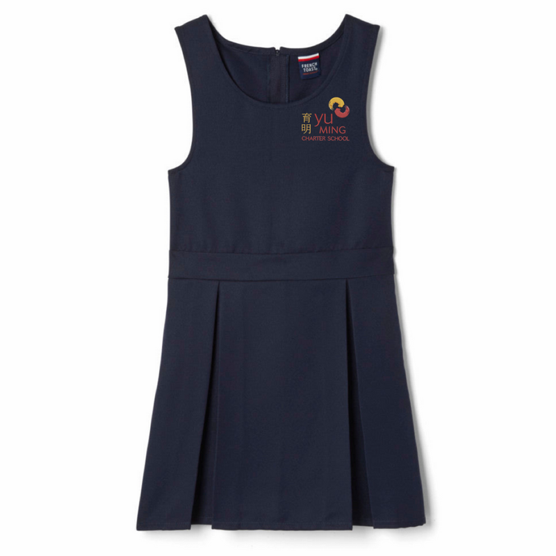 Yu Ming Charter - Girl's Box Pleat Jumper