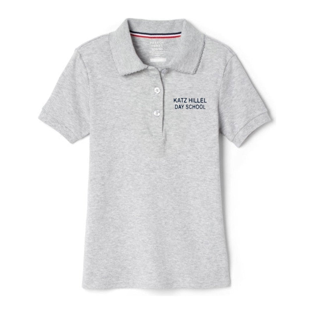 Katz Hillel Day School - Short Sleeve Picot Collar Polo - Girls