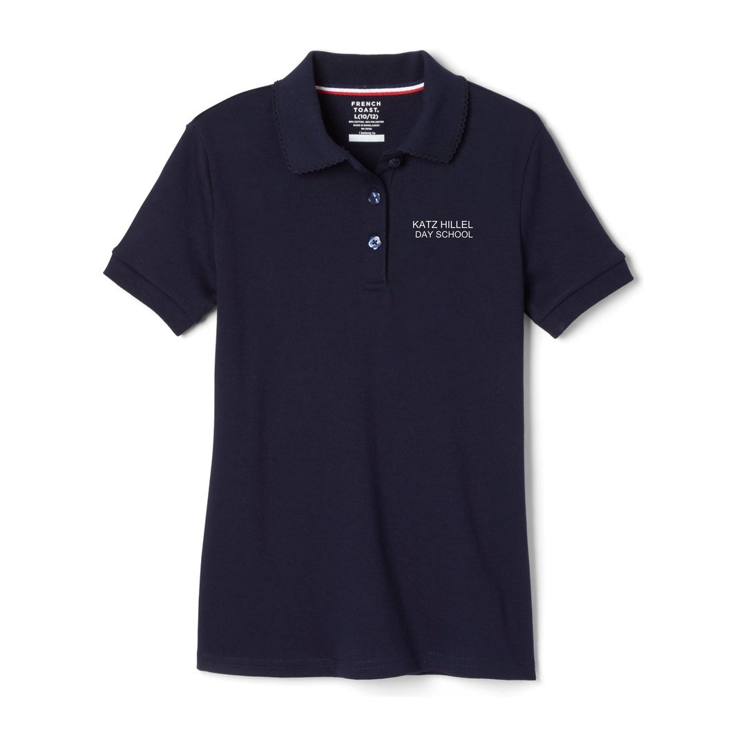 Katz Hillel Day School - Short Sleeve Picot Colar Polo - Girls