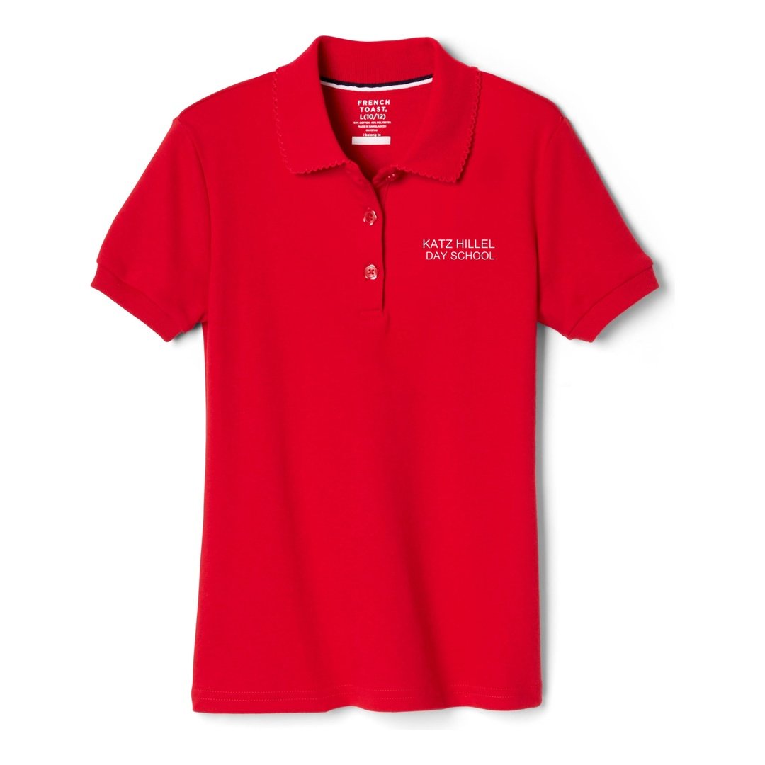 Katz Hillel Day School - Short Sleeve Picot Collar Polo - Girls