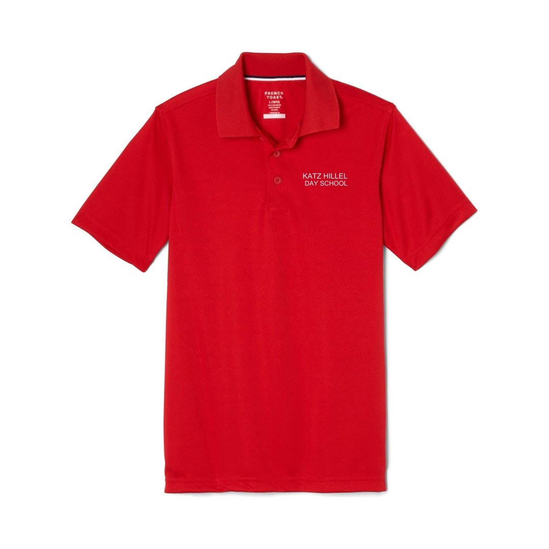 Katz Hillel Day School Short Sleeve Dri Fit Polo - Kids