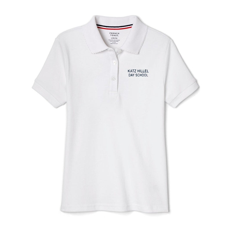 Katz Hillel Day School - Short Sleeve Picot Colar Polo - Girls