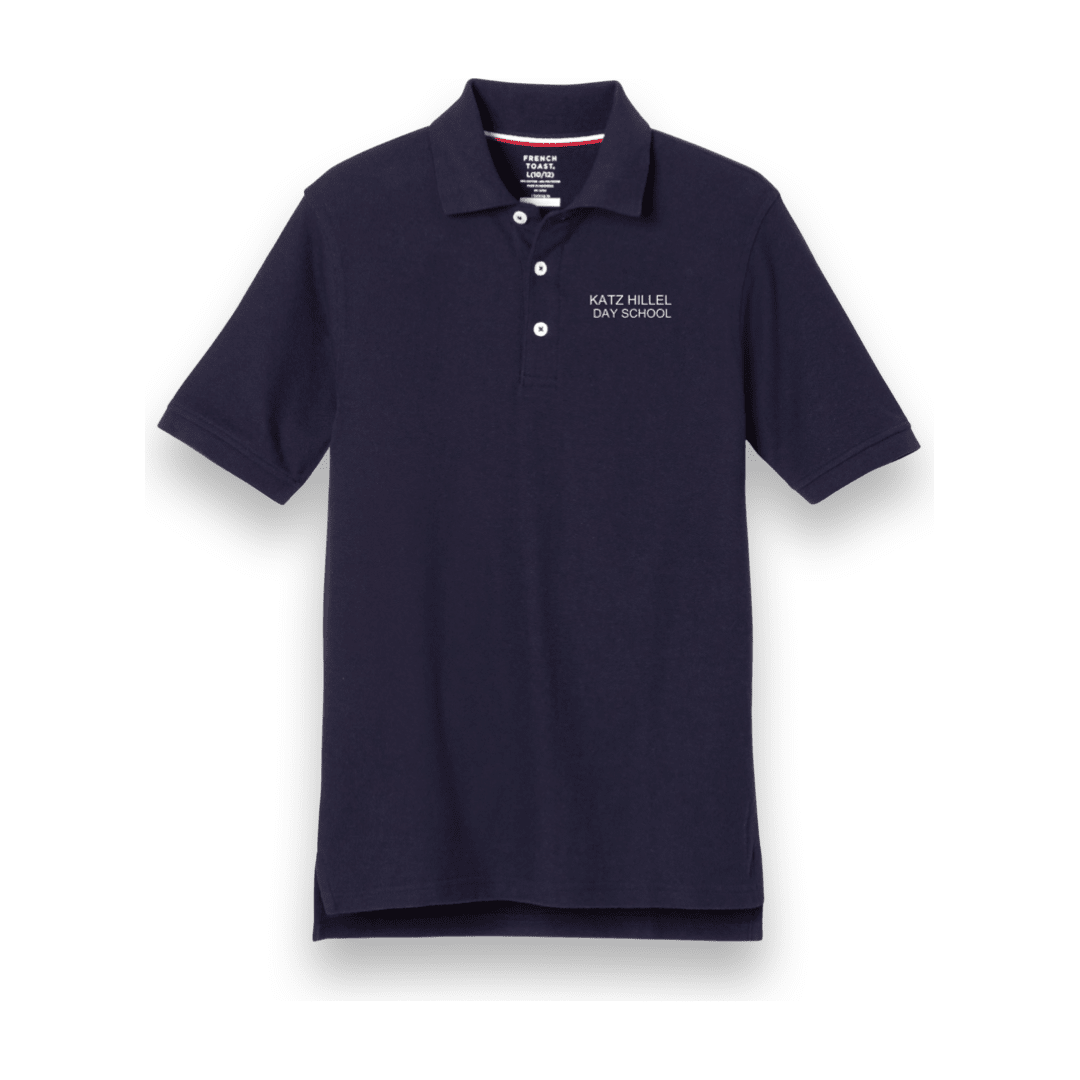 Katz Hillel Day School Short Sleeve Navy Polo - Adult