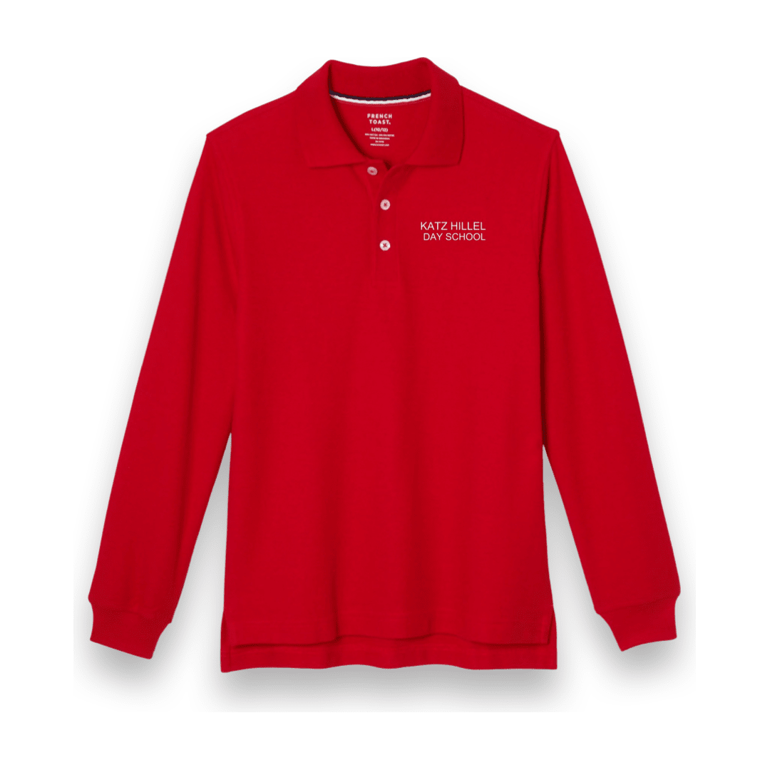Katz Hillel Day School Long Sleeve Red Polo - Adult