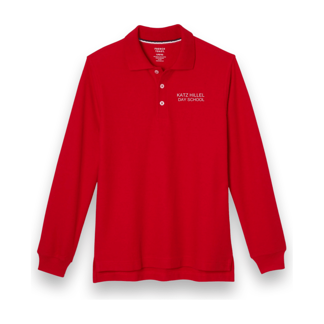 Katz Hillel Day School Long Sleeve Red Polo Adult