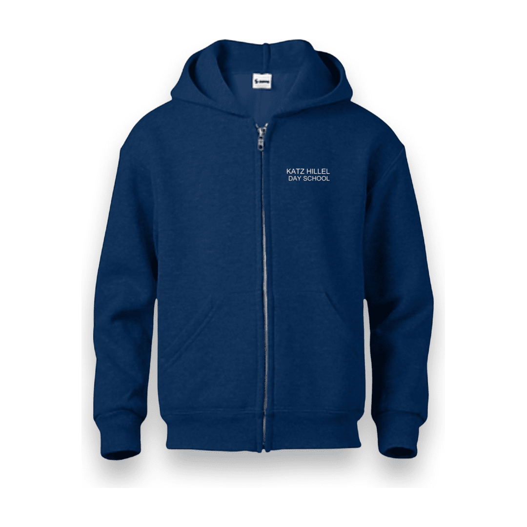 Katz Hillel Day School Full Zip Hooded Sweatshirt - Adults