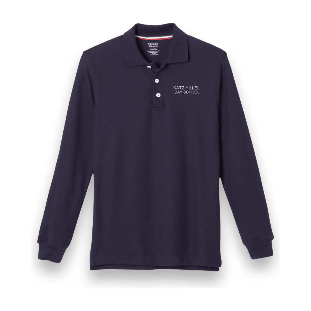 Katz Hillel Day School Long Sleeve Navy Polo - Adult