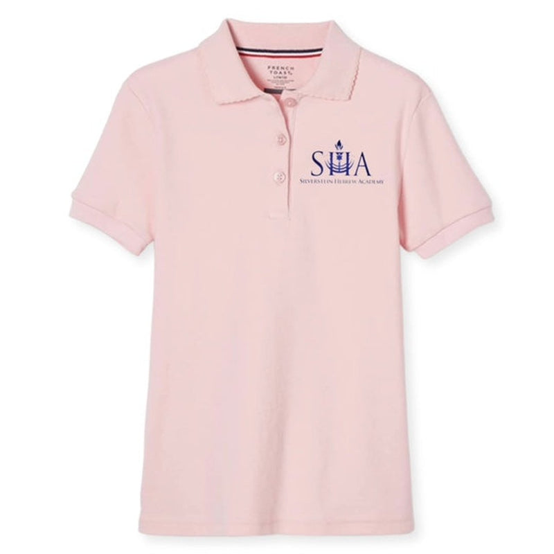 Silverstein Hebrew Academy Short Sleeve Picot Collar - Girls