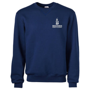 Brandeis Hebrew Academy Crewneck Sweatshirt - Adult