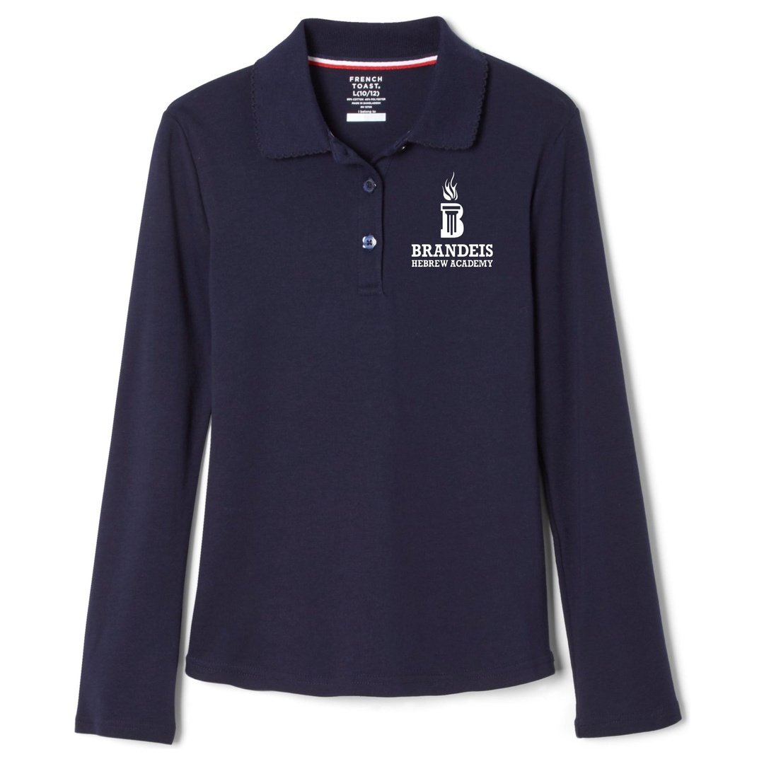 Brandeis Hebrew Academy Long Sleeve Picot Collar- Girls