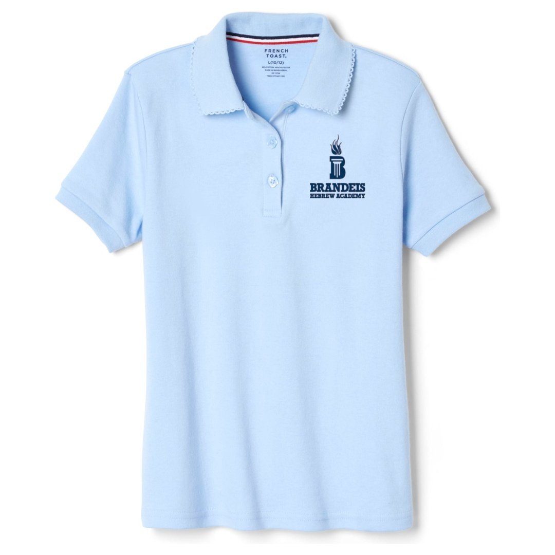 Brandeis Hebrew Academy Short Sleeve Picot Collar - Girls