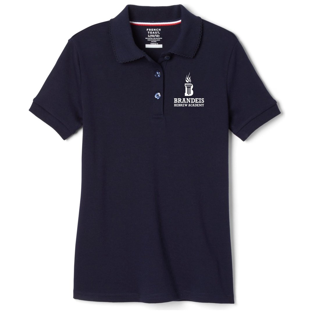 Brandeis Hebrew Academy Short Sleeve Picot Collar - Girls Plus Size