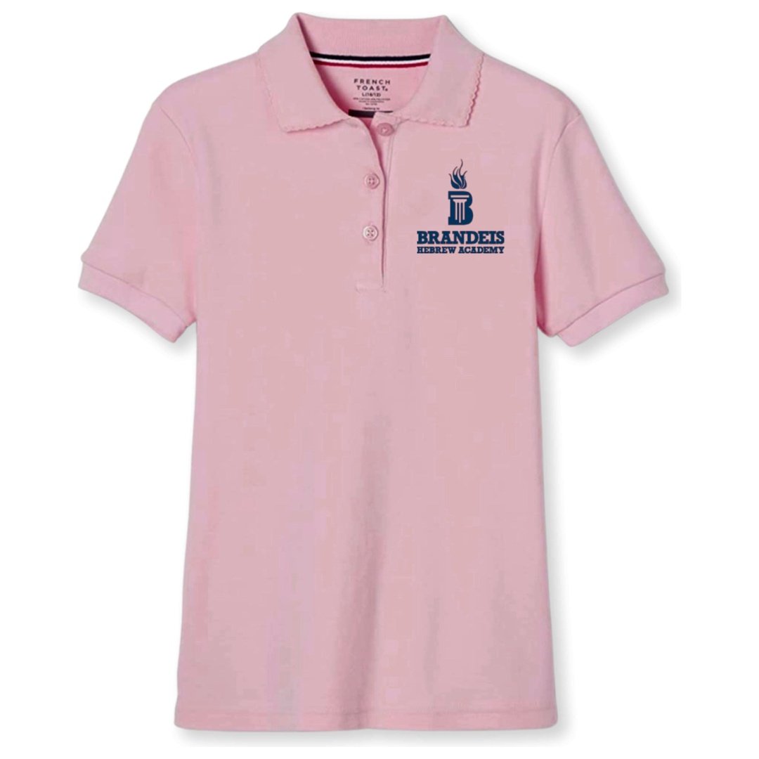 Brandeis Hebrew Academy Short Sleeve Picot Collar - Girls