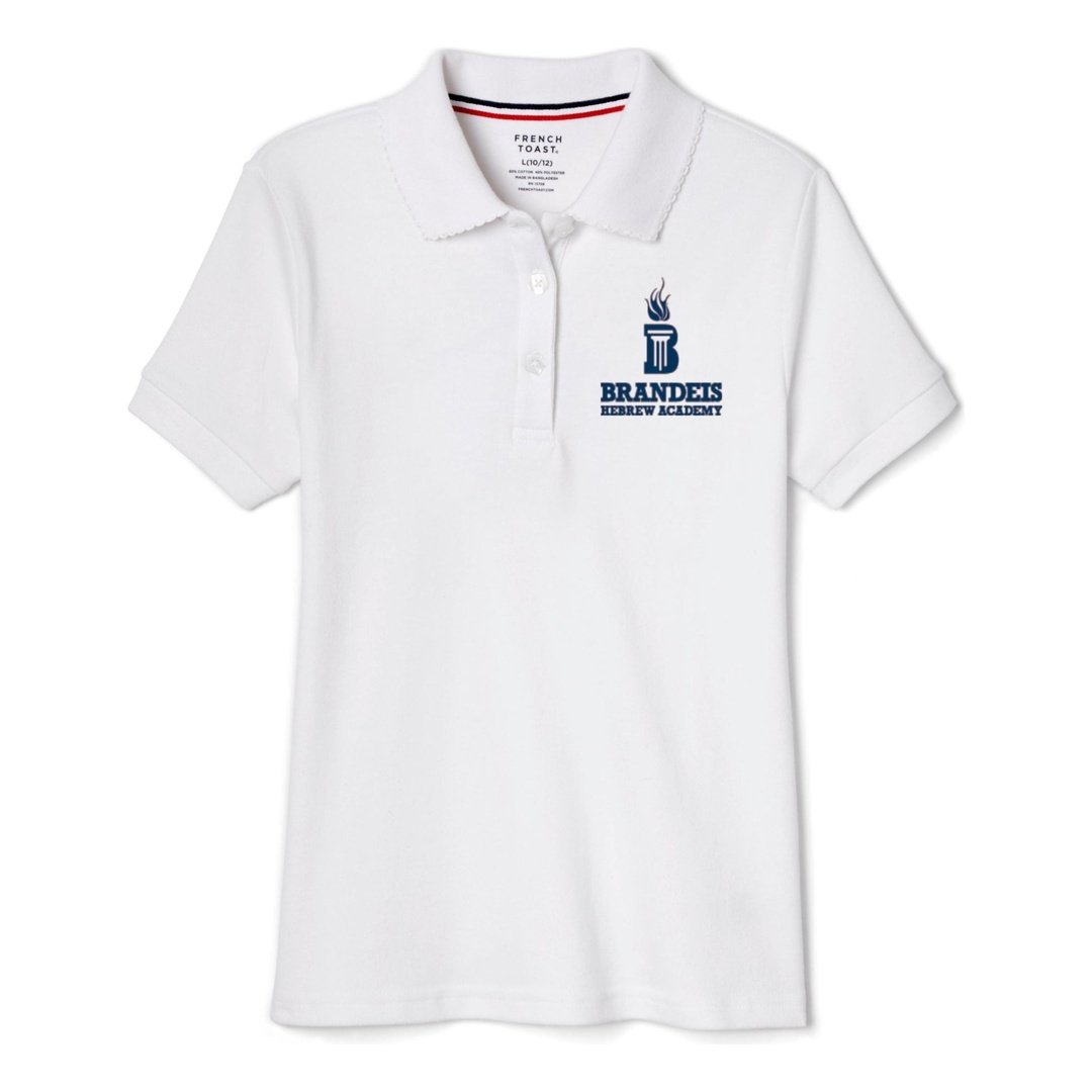 Brandeis Hebrew Academy Short Sleeve Picot Collar - Girls Plus Size