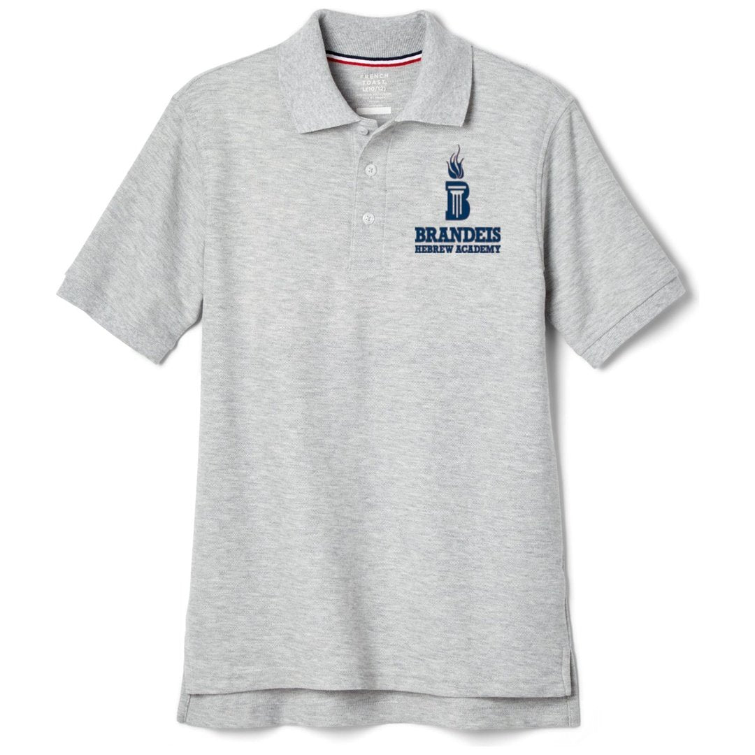 Brandeis Hebrew Academy Short Sleeve Grey Polo - Boys