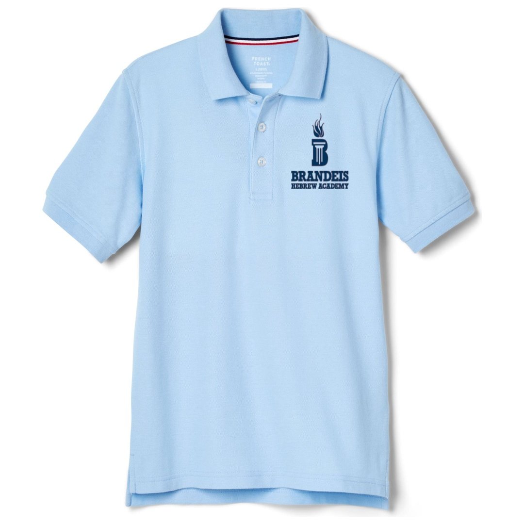 Brandeis Hebrew Academy Short Sleeve Polo - Husky Boys