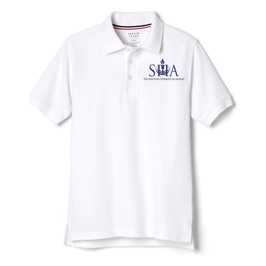 Silverstein Hebrew Academy Short Sleeve Polo -  Kids